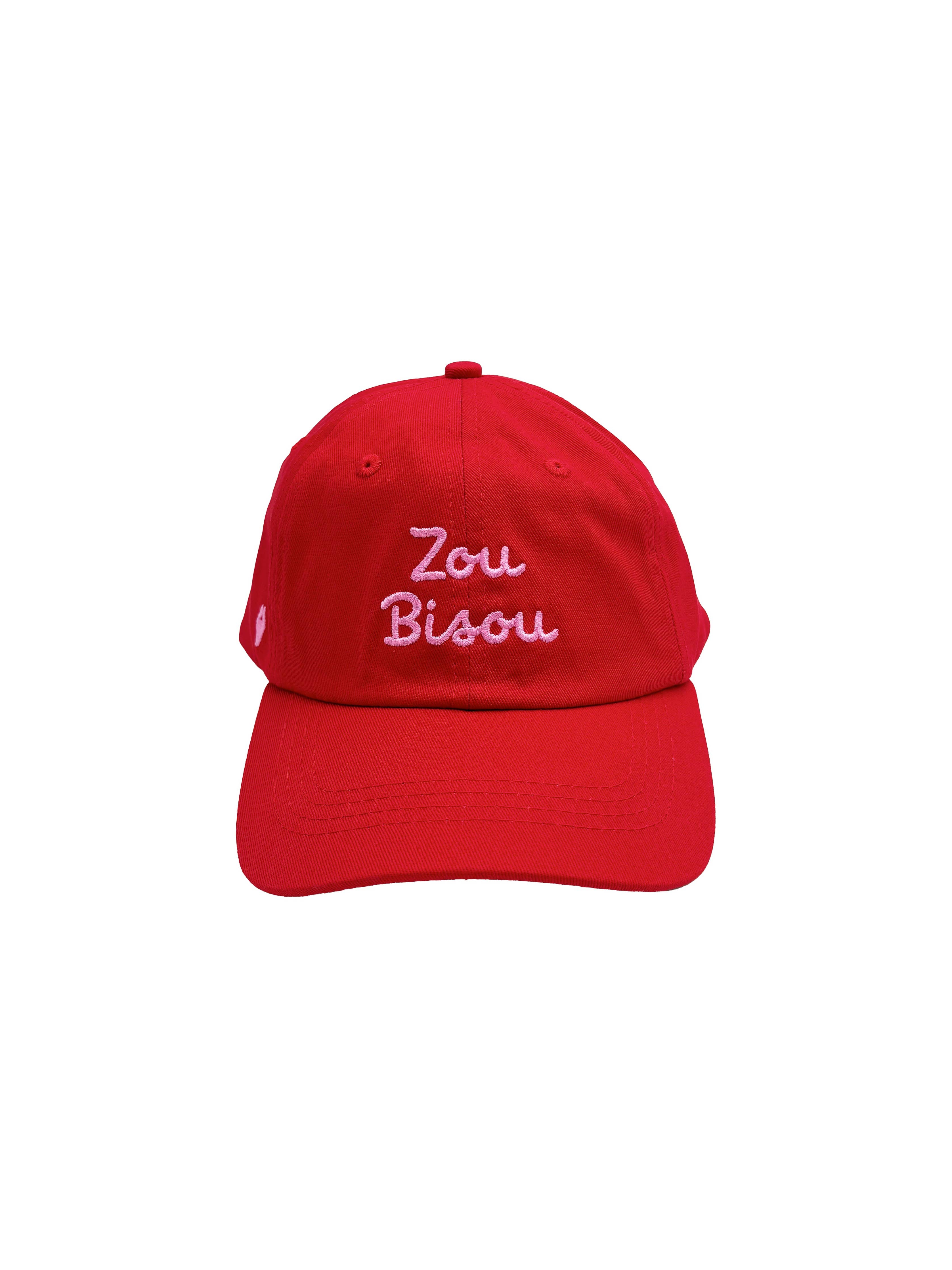 Casquette enfant en coton - 2 à 5 ans