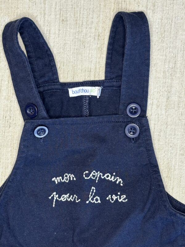 BOUTCHOU